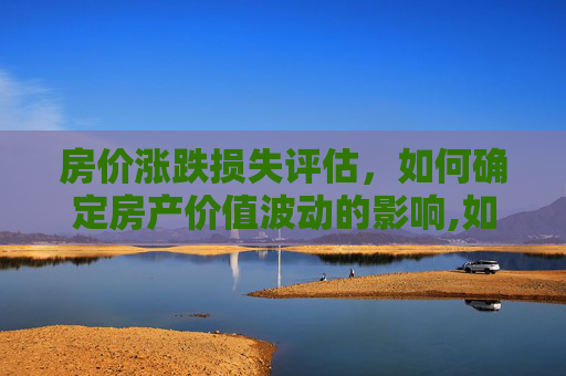 科普 第52页