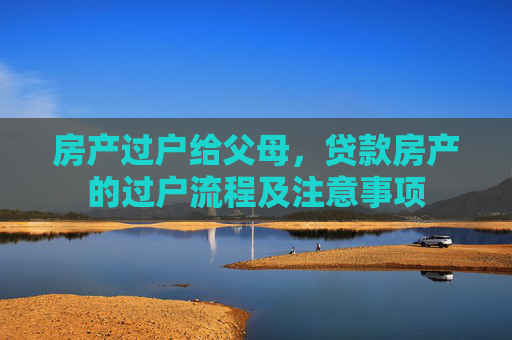 科普 第48页
