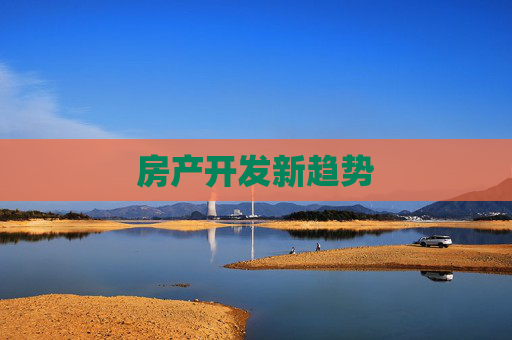科普 第185页