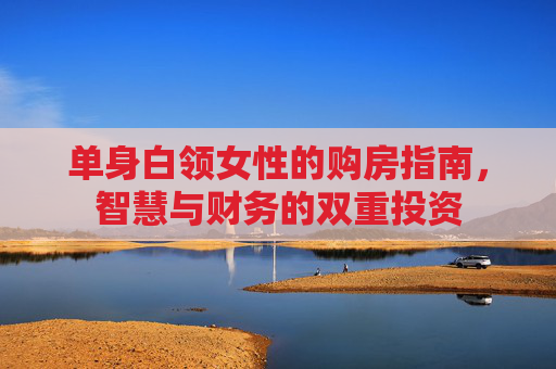 科普 第47页