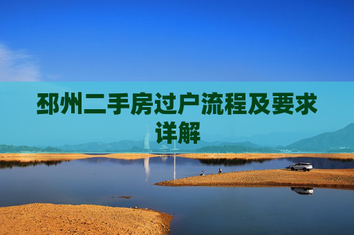 科普 第46页