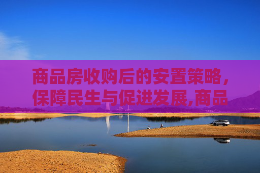 科普 第57页