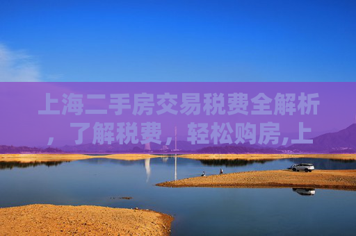 科普 第56页