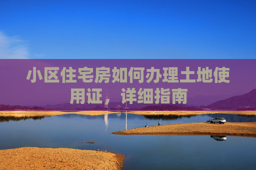 科普 第34页