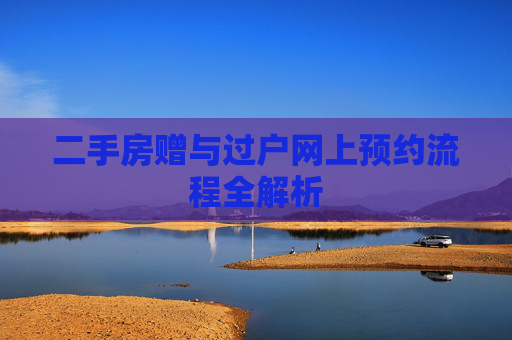 科普 第33页