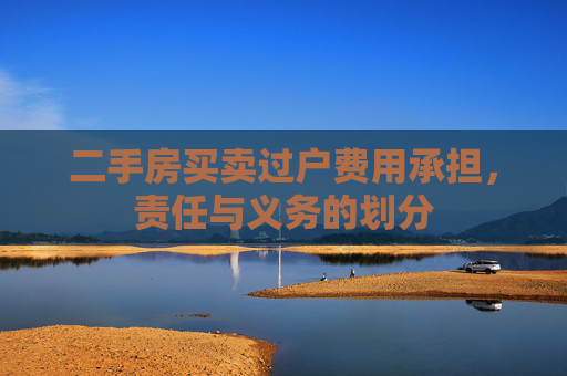 科普 第32页