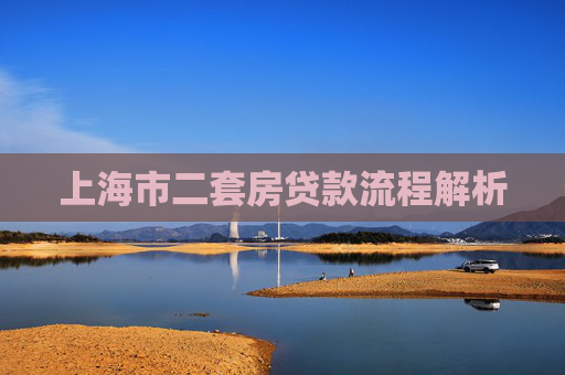科普 第41页