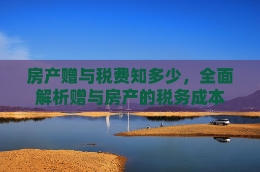 科普 第37页