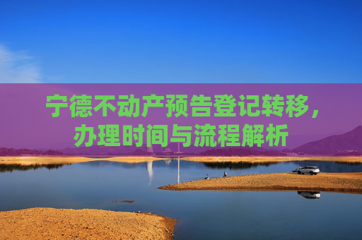 科普 第22页