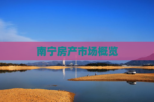 科普 第182页