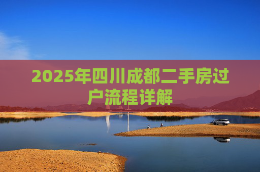 科普 第15页