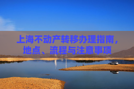 科普 第14页