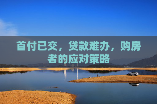 科普 第27页