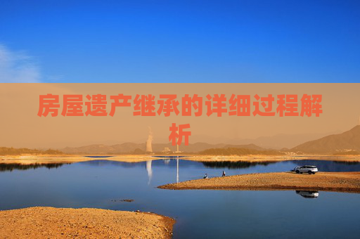 科普 第24页