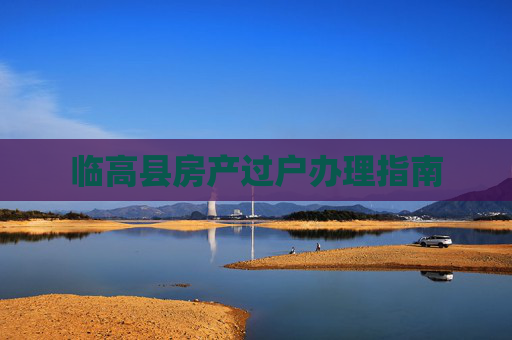 科普 第23页