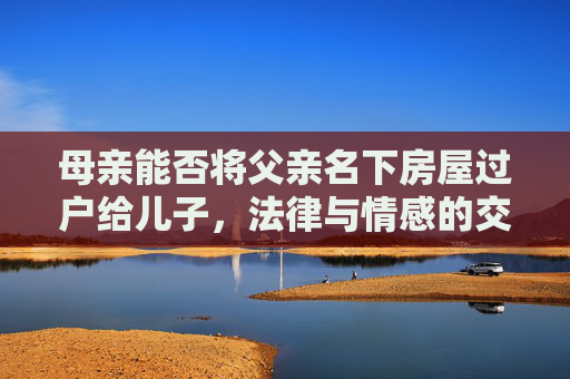 科普 第2页