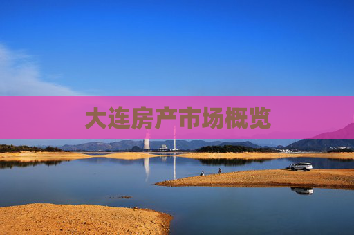 科普 第181页