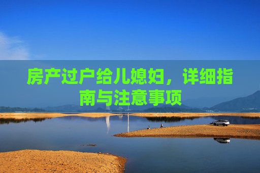 科普 第13页