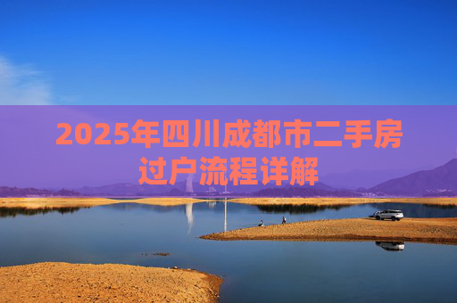 科普 第12页