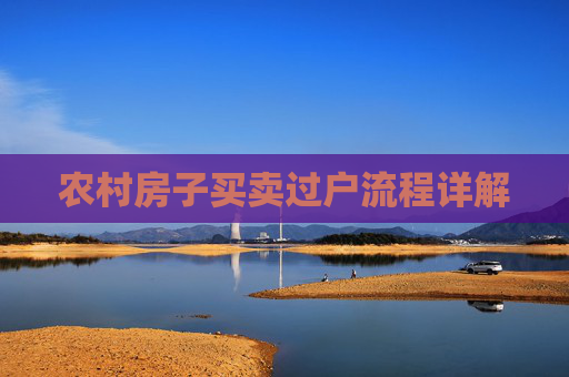 科普 第8页