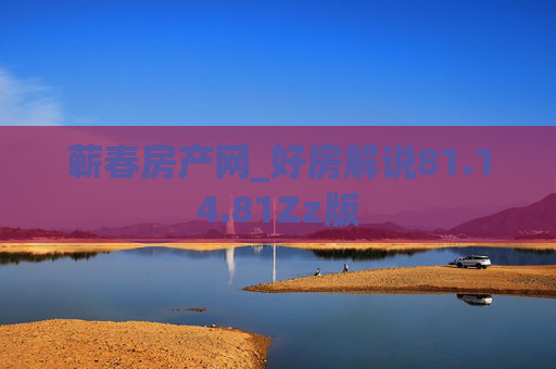 科普 第197页