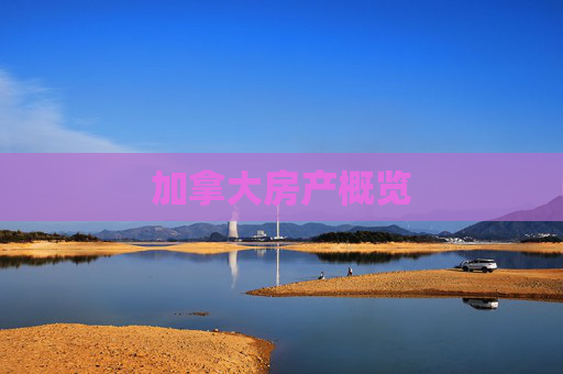 科普 第172页