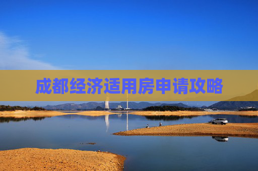 科普 第166页