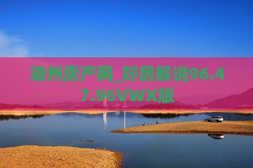 科普 第195页