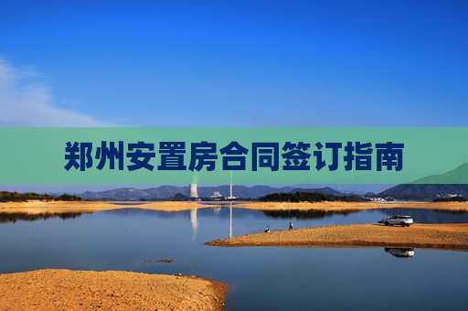 科普 第159页