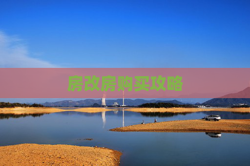 科普 第151页