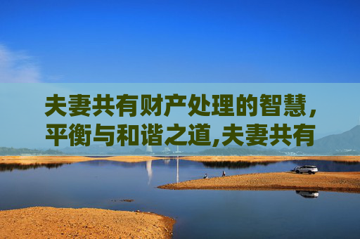 科普 第149页