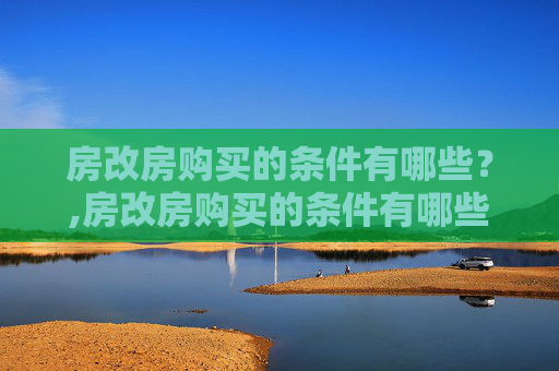 科普 第150页