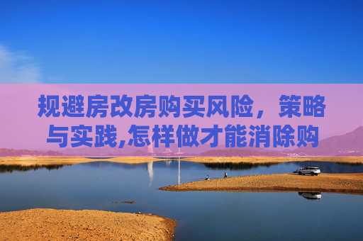 科普 第148页