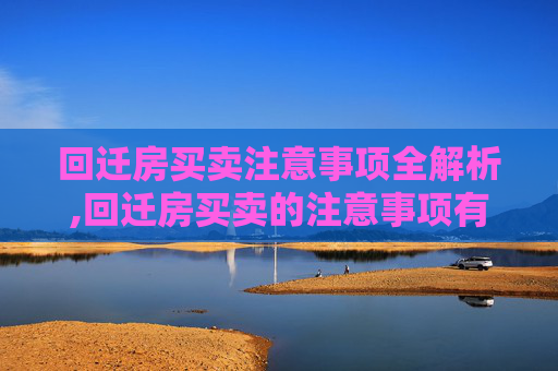 科普 第146页
