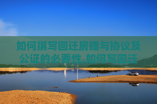 科普 第147页