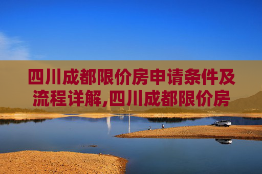 科普 第145页