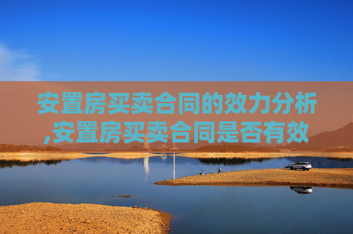 科普 第142页