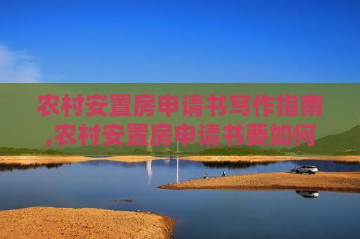 科普 第141页