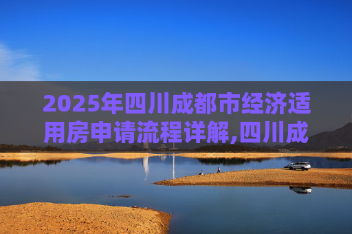 科普 第140页