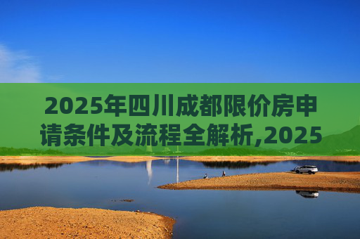 科普 第138页