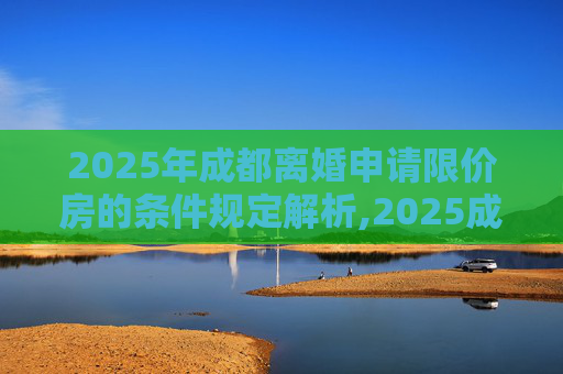 科普 第135页