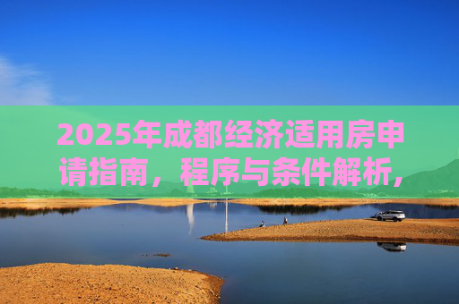 科普 第134页