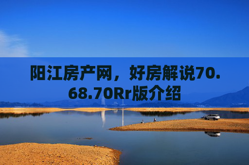 科普 第190页