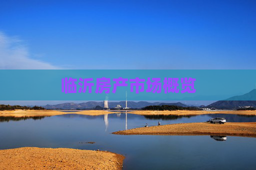 科普 第188页