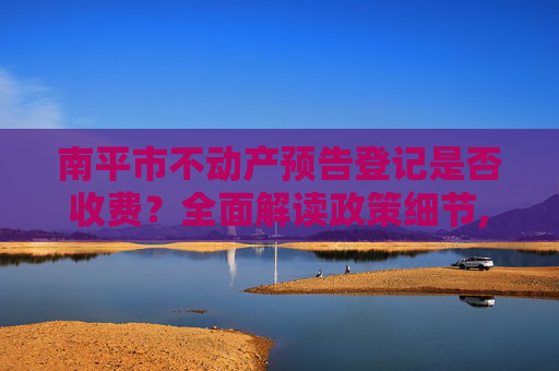 科普 第80页