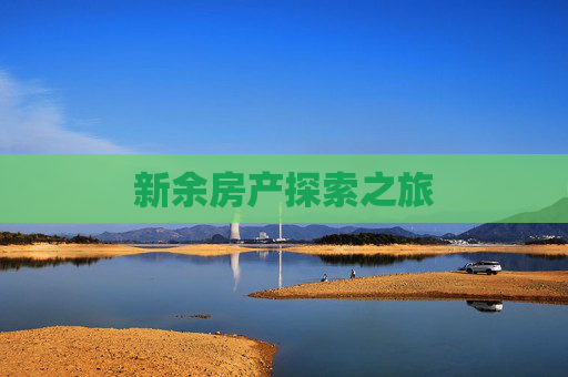 科普 第187页