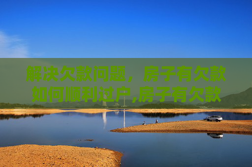 科普 第78页