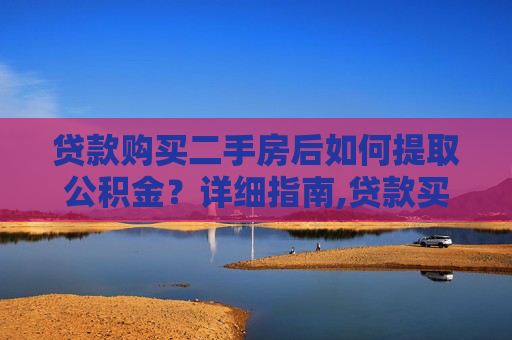 科普 第75页