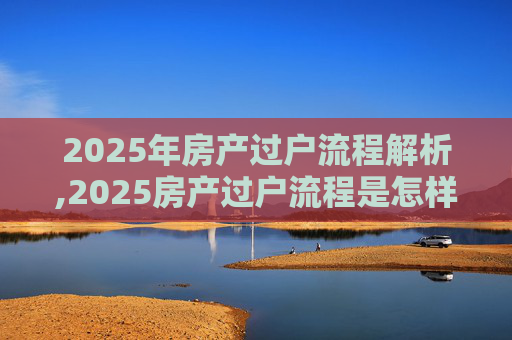 科普 第73页