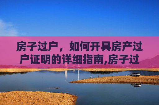 科普 第71页